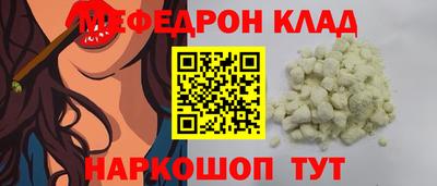 герыч Кингисепп