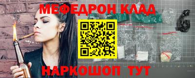 не бодяженный Кинель